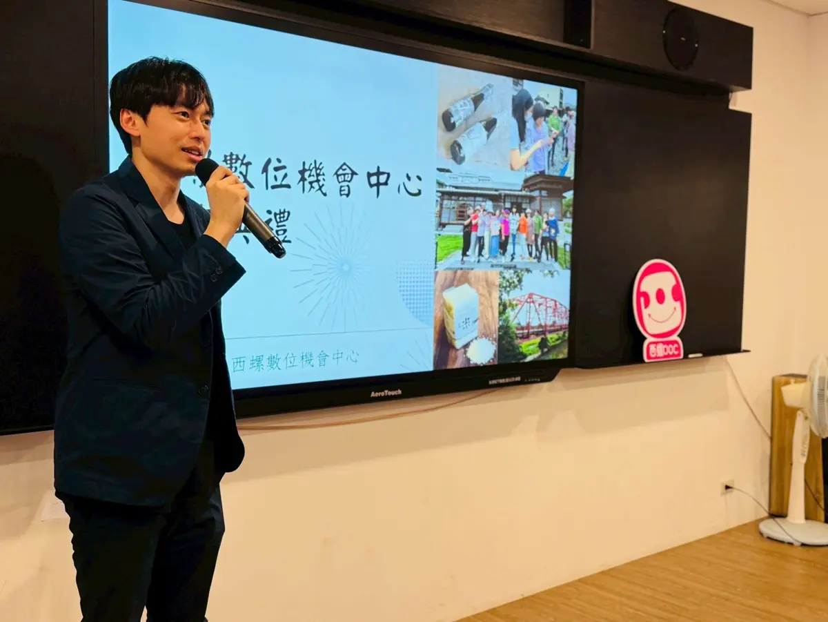 圖片來源：雲林縣政府