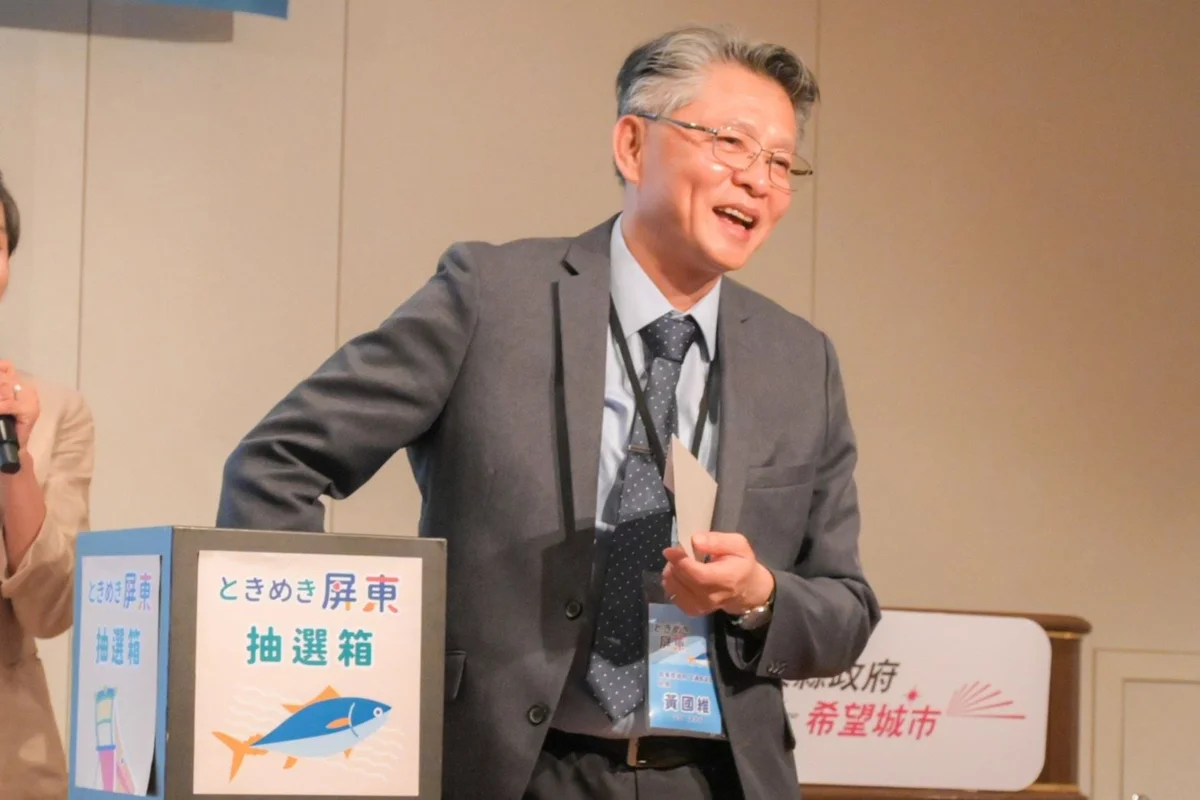 圖片來源：屏東縣政府