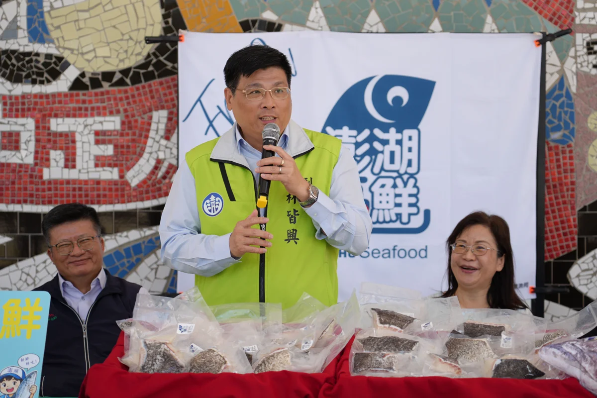 圖片來源：澎湖縣政府