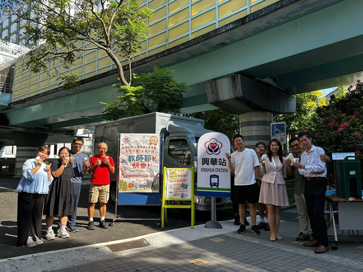 圖片來源:臺北市政府