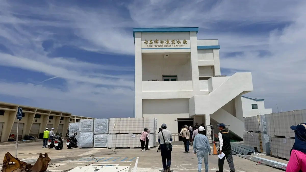 圖片來源:澎湖縣政府