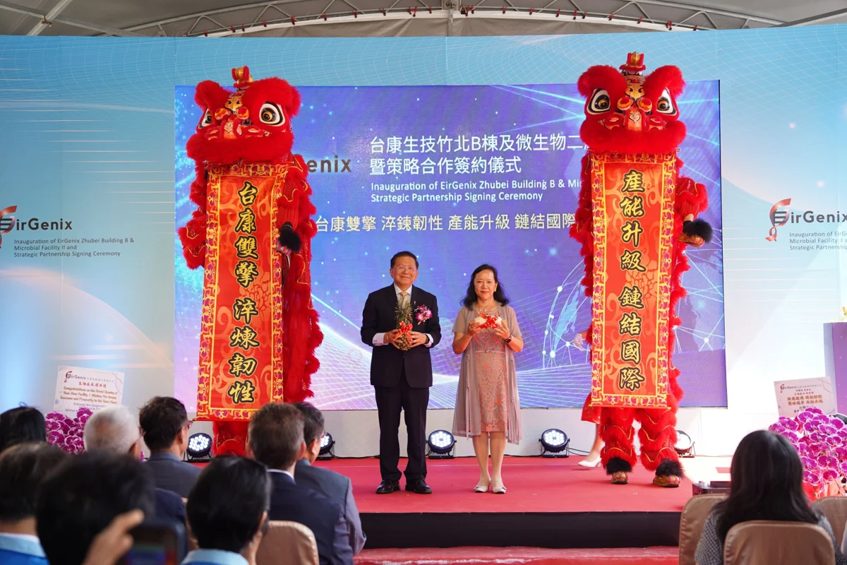 圖片來源:新竹縣政府
