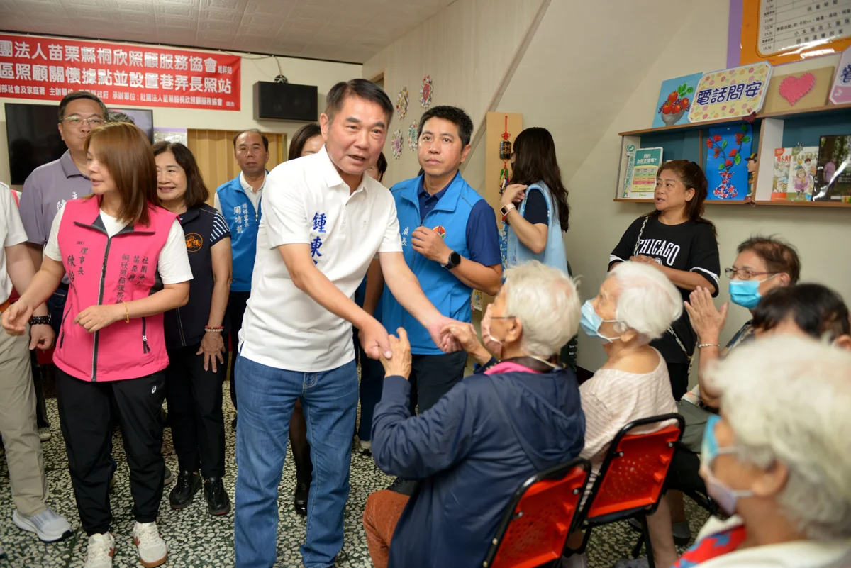 圖片來源:苗栗縣政府