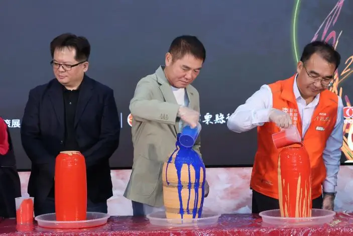 圖片來源:苗栗縣政府