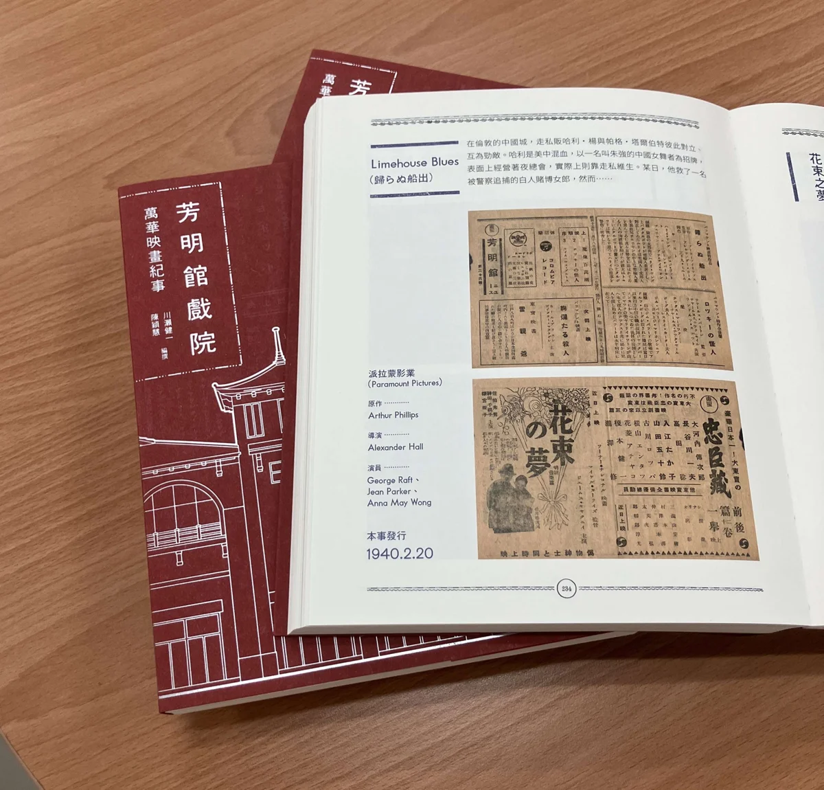圖片來源：臺北市政府