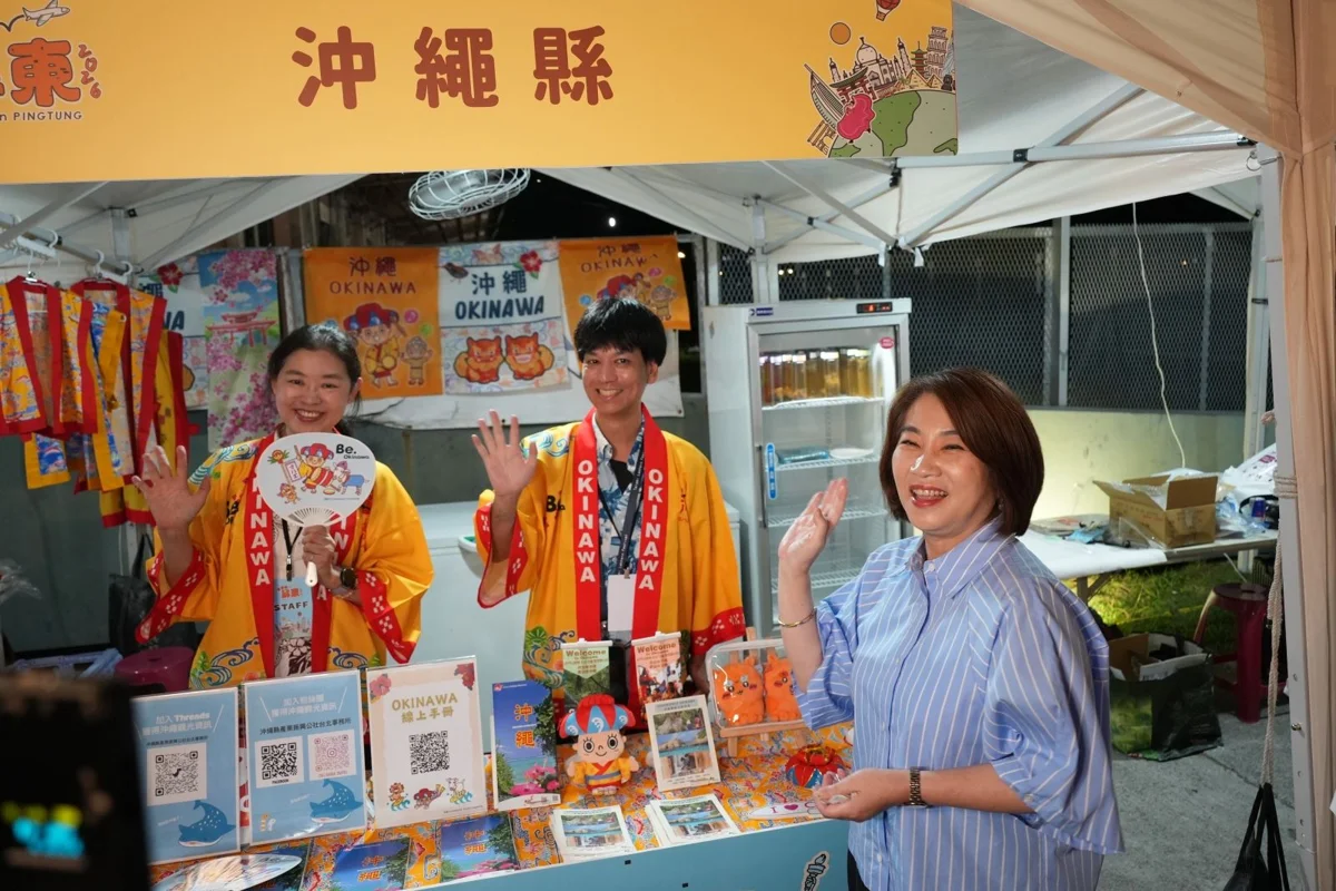 圖片來源:屏東縣政府