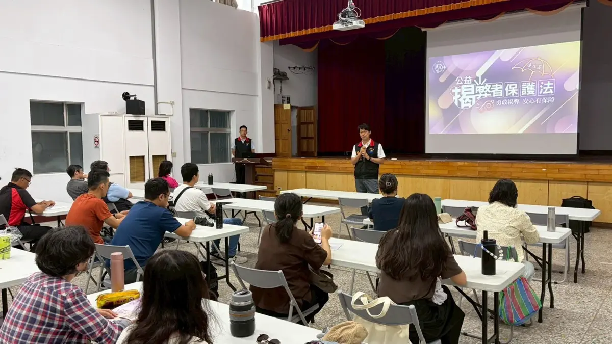 圖片來源:花蓮縣政府