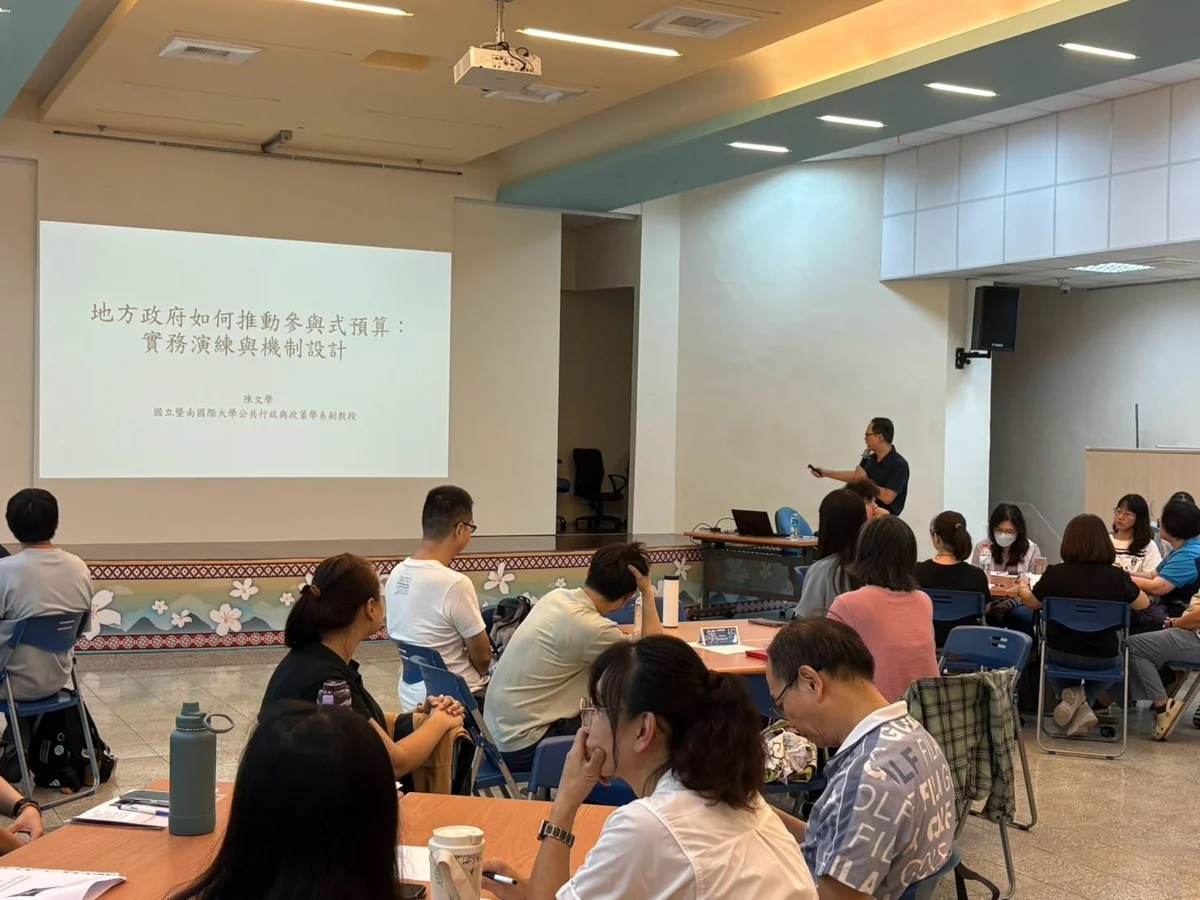 圖片來源:苗栗縣政府