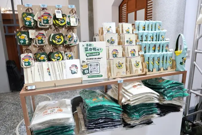 圖片來源:臺南市政府