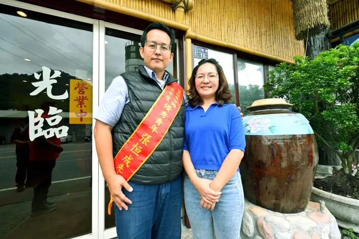 泰安鄉表揚23位傑出鄉民!副縣長賴香伶籲青年返鄉:共創原鄉綠寶石
