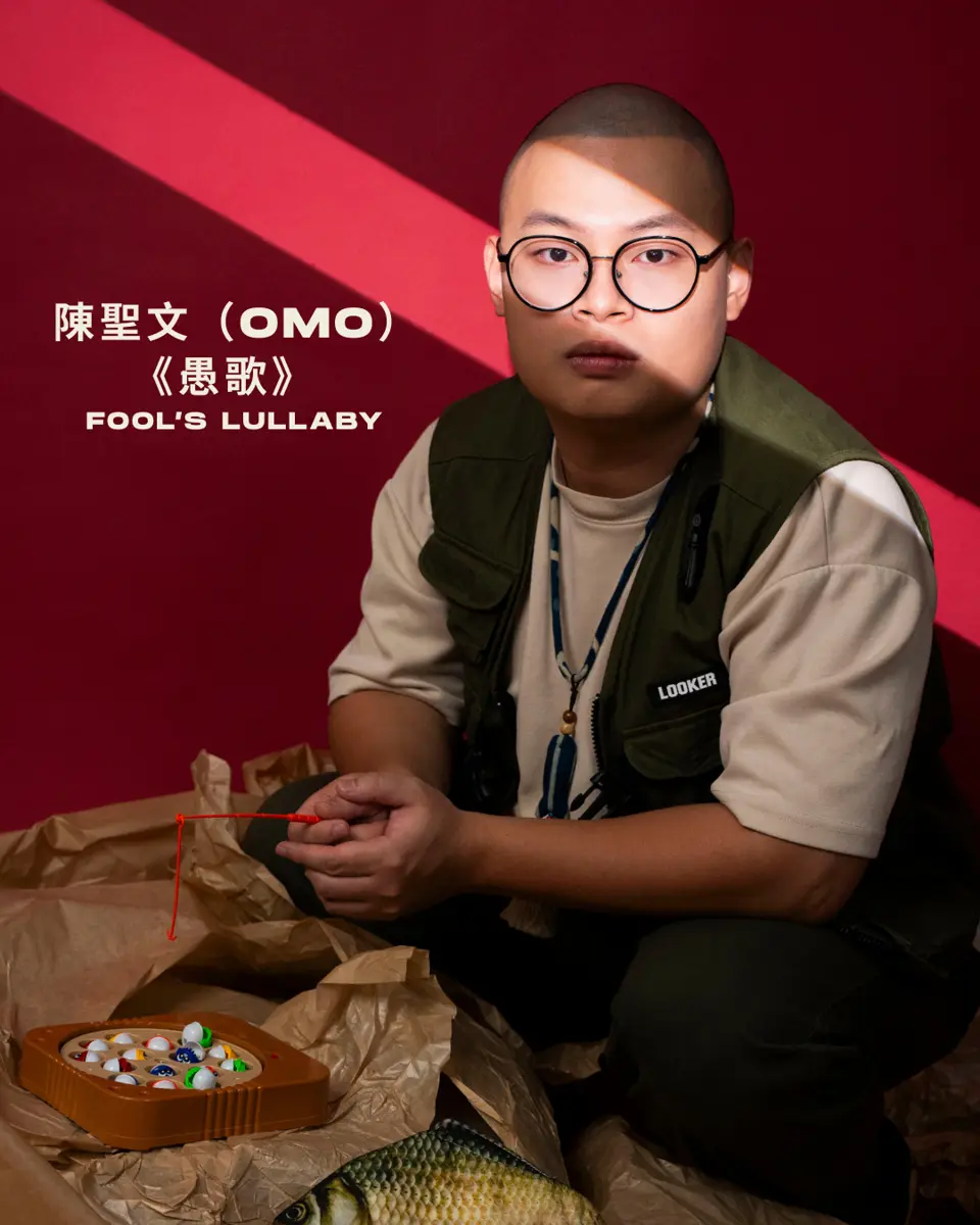 圖片來源：臺北市文化快遞