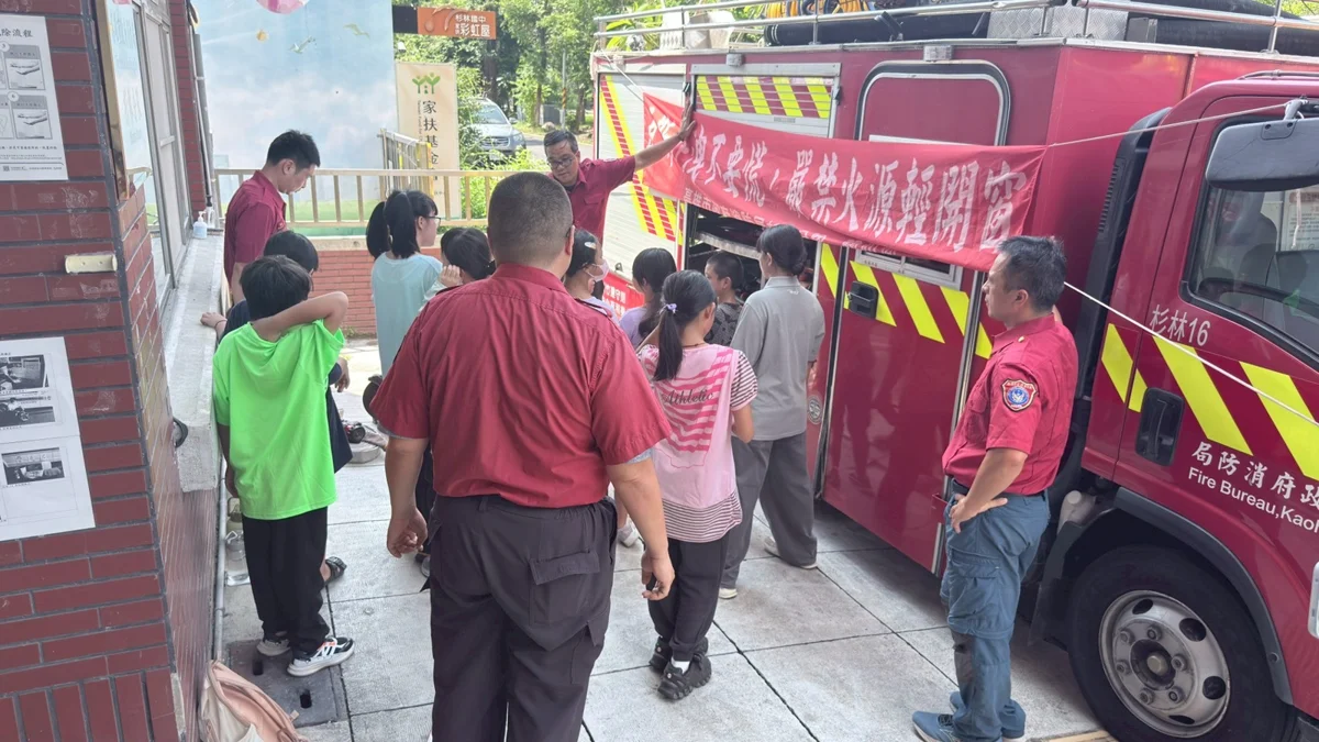 圖片來源:高雄市政府消防局-新聞稿