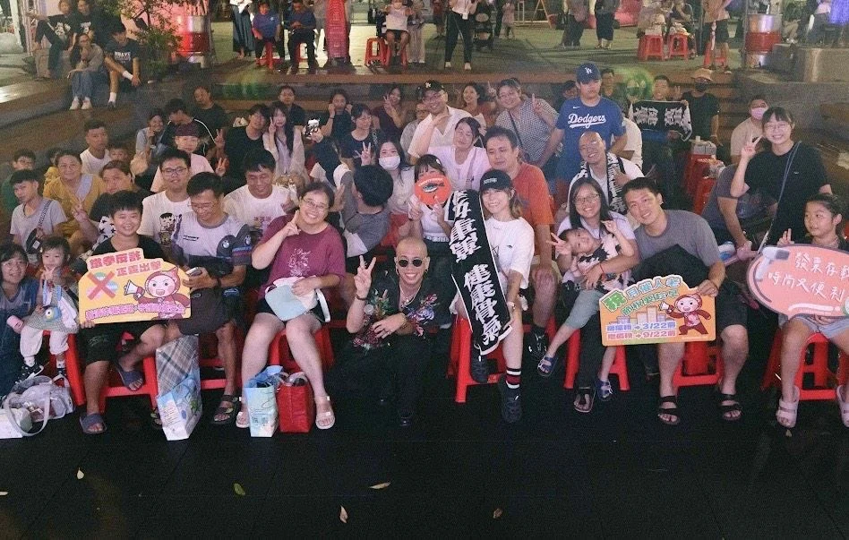 圖片來源：新竹縣政府
