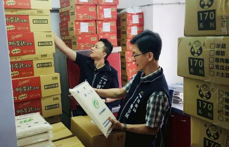 圖片來源：臺中市政府