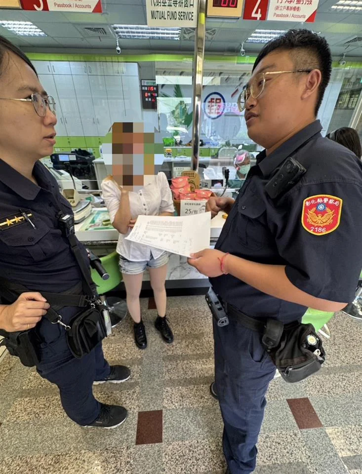 圖片來源:彰化縣政府