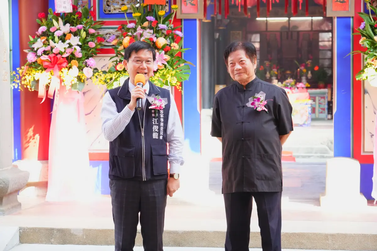 圖片來源:臺中市政府
