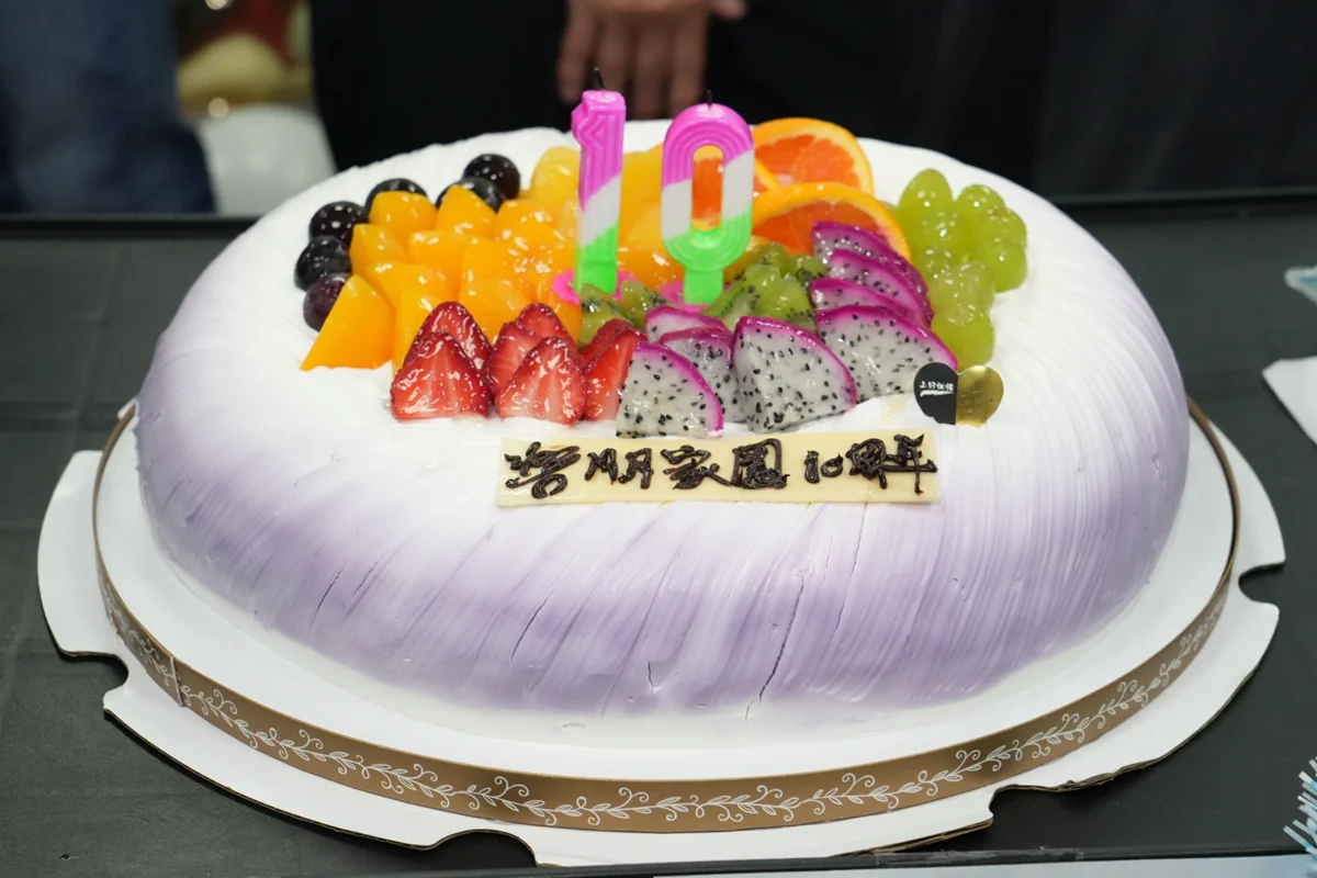 澎湖唯一全日型身障機構「樂朋家園」10週年!攜手心路打造在地溫暖避風港