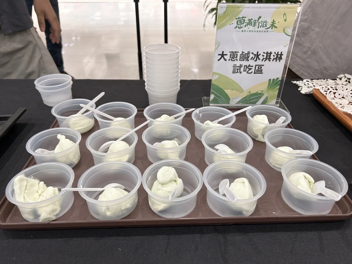 圖片來源：臺中市政府