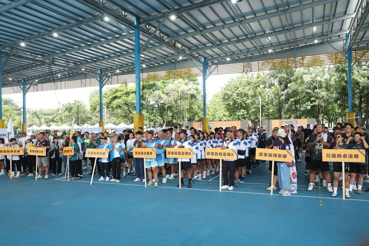 【必看】首屆全國原鄉盃排球賽登陸屏東!600好手爭奪40萬總獎金
