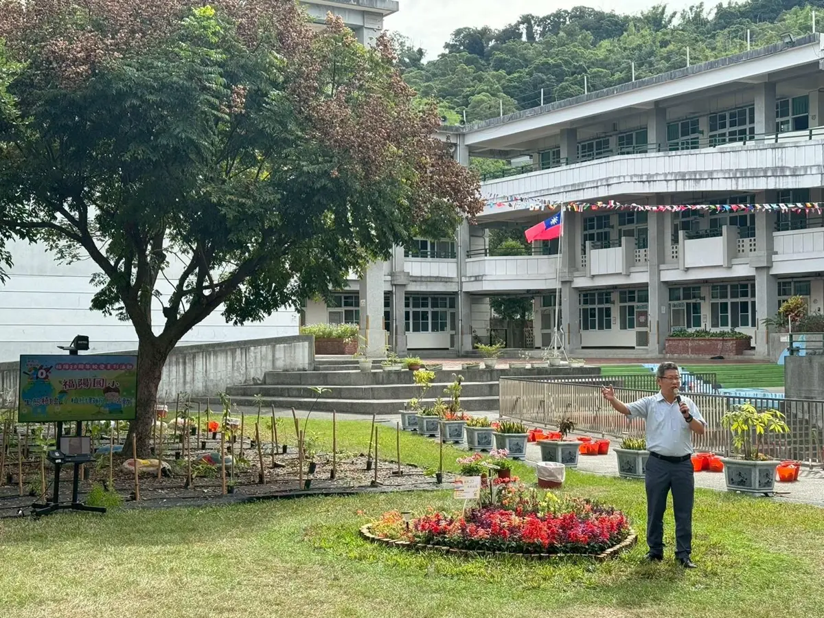 圖片來源:臺中市政府