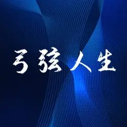 圖片來源:臺北市立交響樂團