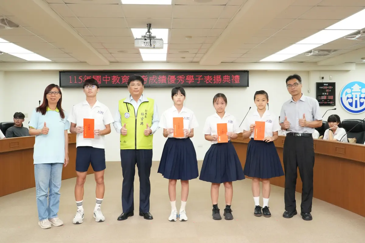 圖片來源：澎湖縣政府