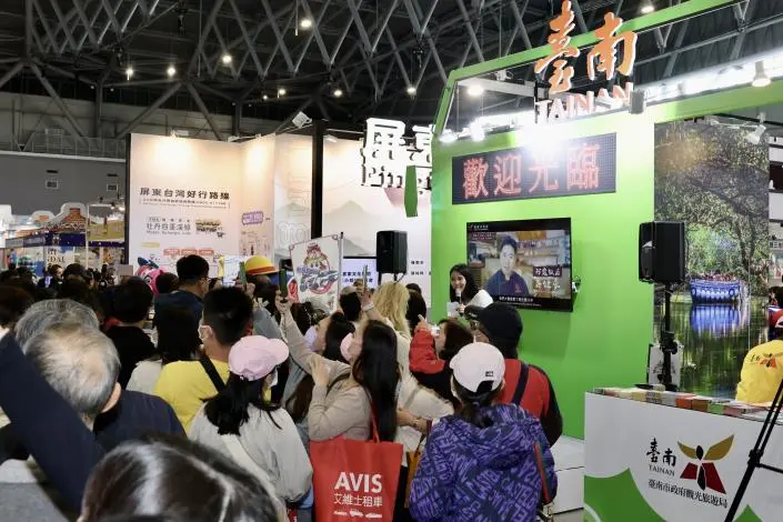 圖片來源:臺南市政府