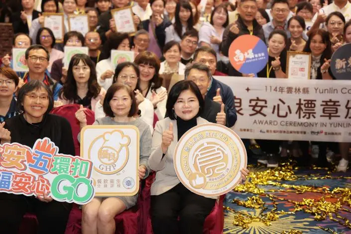 雲林食安再升級!138家業者獲「安心標章」,外食族採購指南大公開