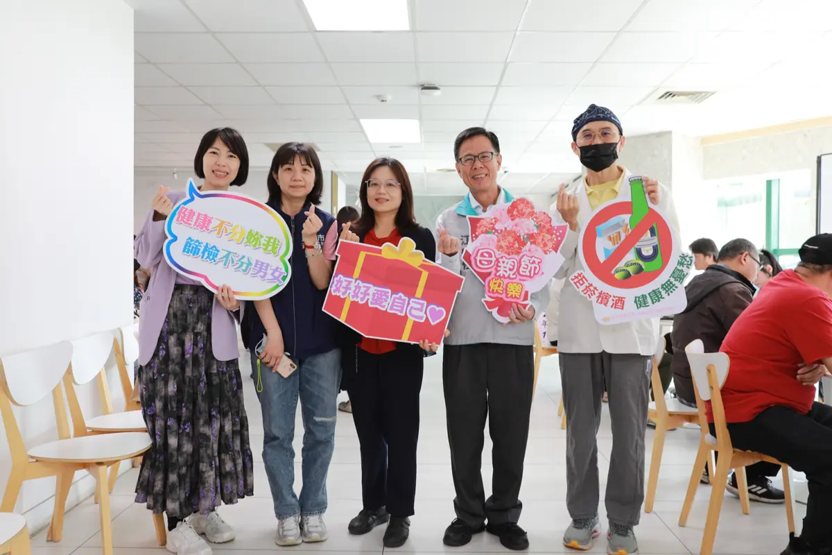 新竹市府送暖!母親節前夕「醫療車開進辦公室」 為環保局員工免費癌篩