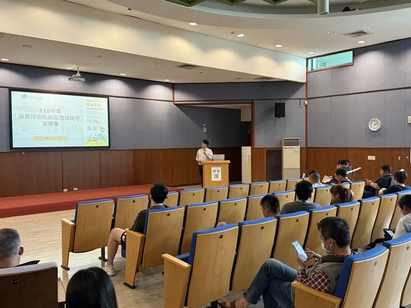 圖片來源:新竹市政府
