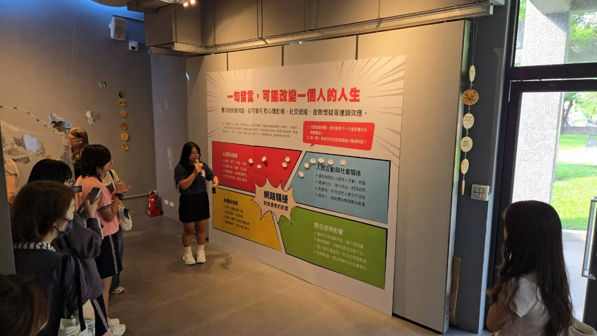 圖片來源:屏東縣政府