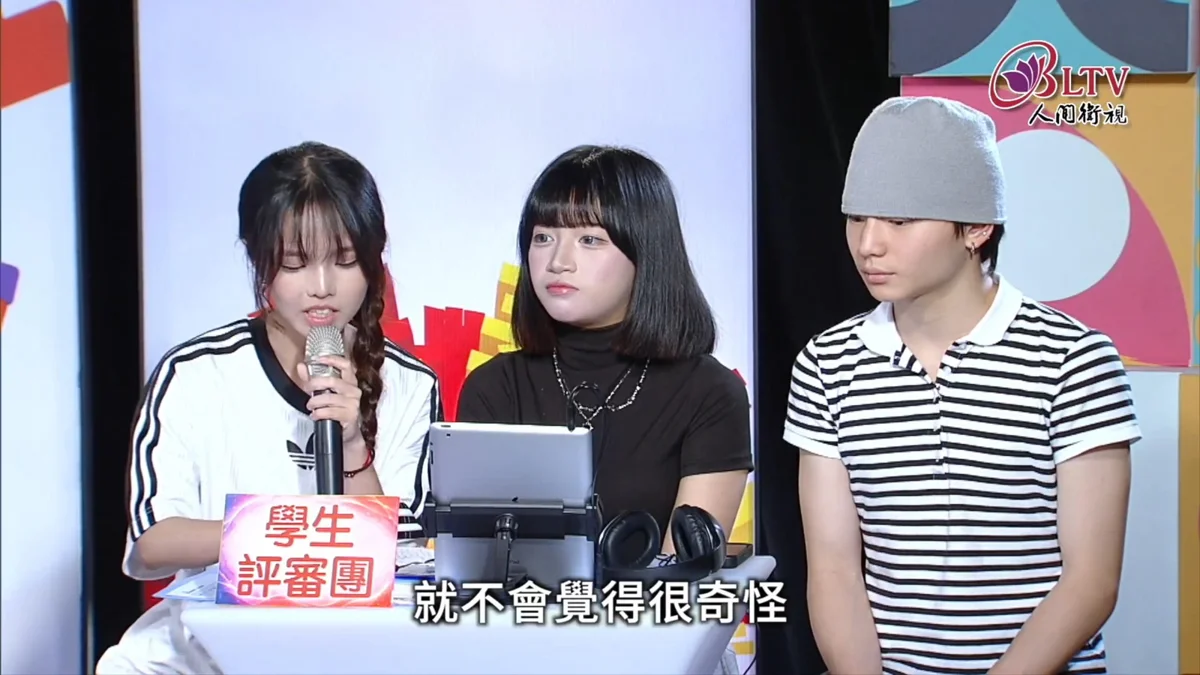 圖片來源：臺北市政府