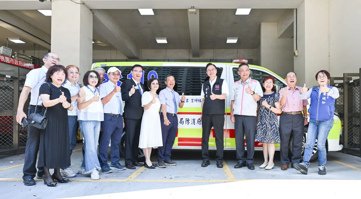 圖片來源:新聞處
