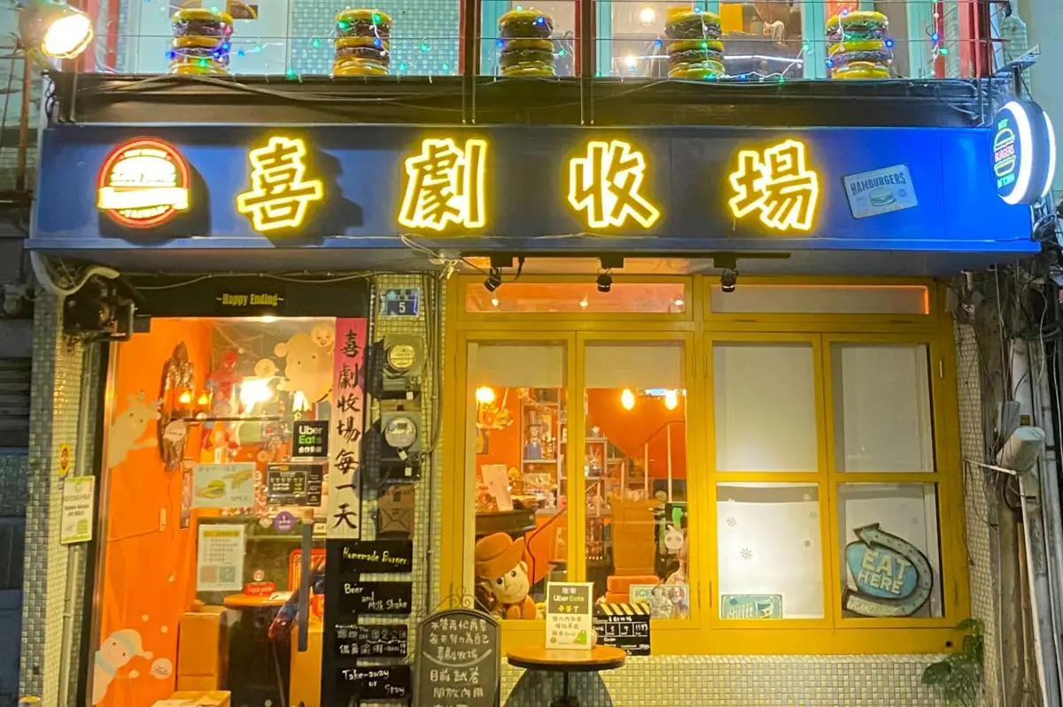 圖片來源:新竹市政府