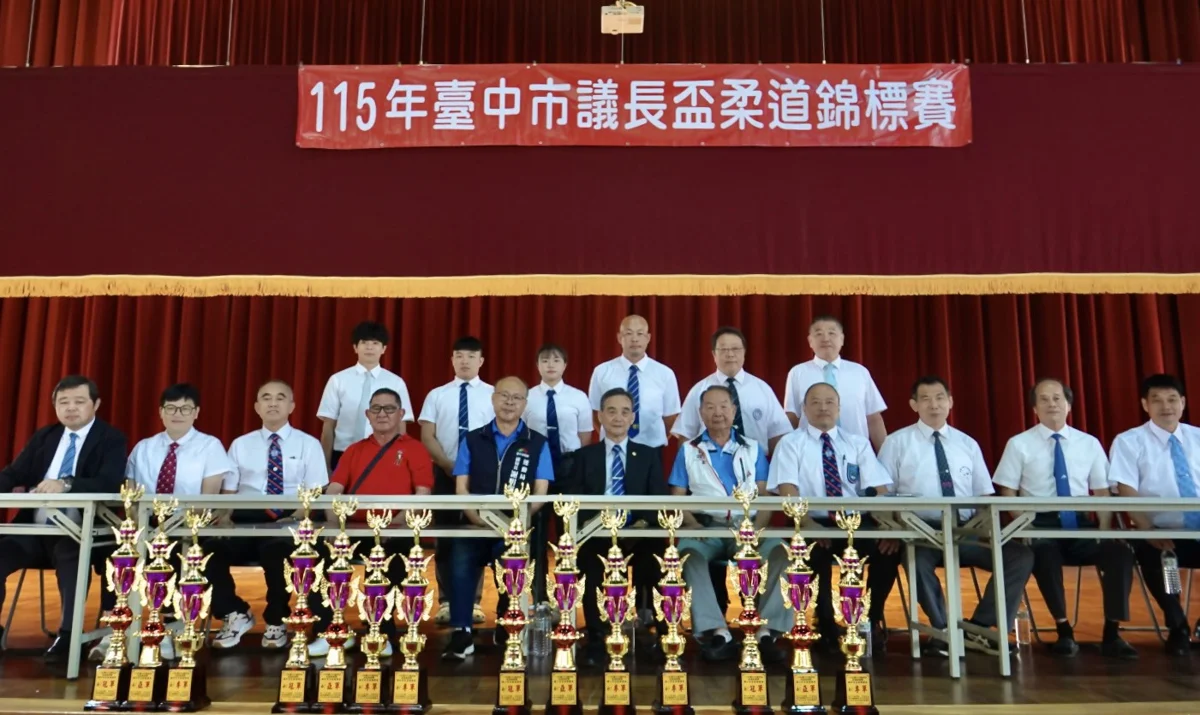 圖片來源:臺中市政府