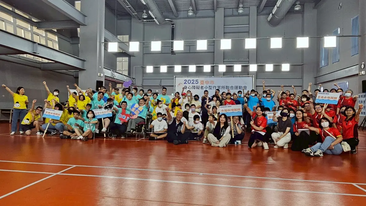 百人齊聚梧棲!台中海線小作所聯合運動會登場,五感闖關挑戰超熱血