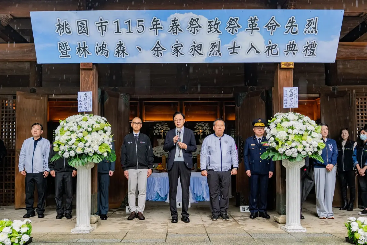 圖片來源:新聞處