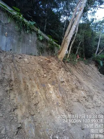 圖片來源:苗栗縣政府
