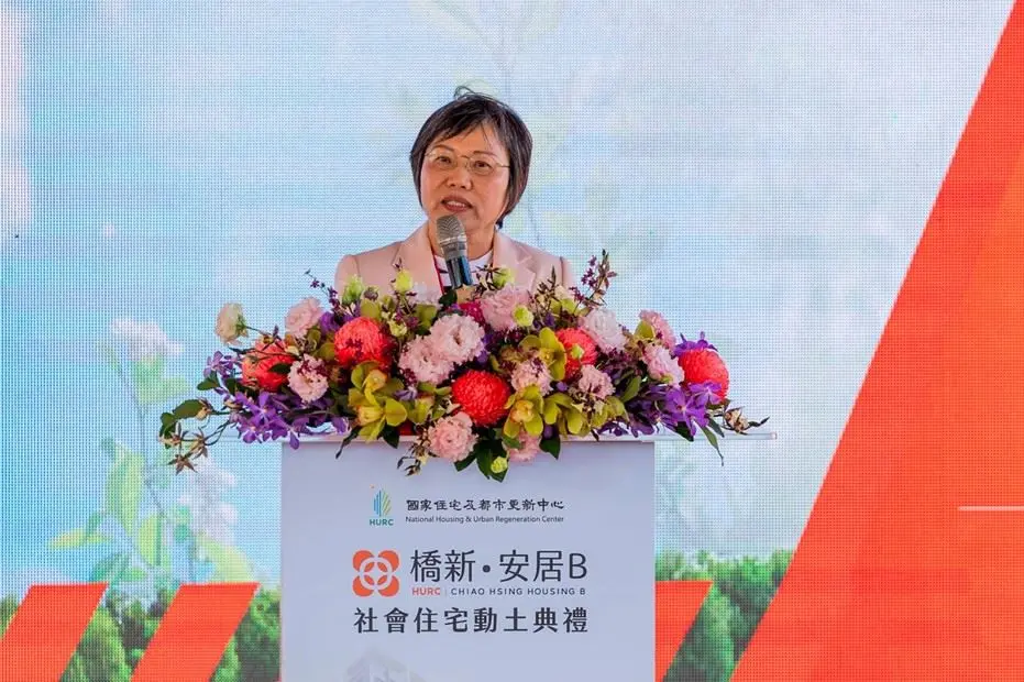 圖片來源:高雄市政府
