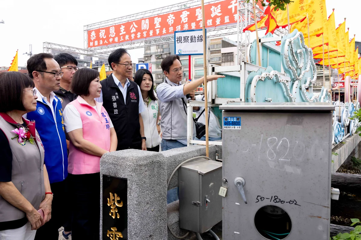 圖片來源:新聞處