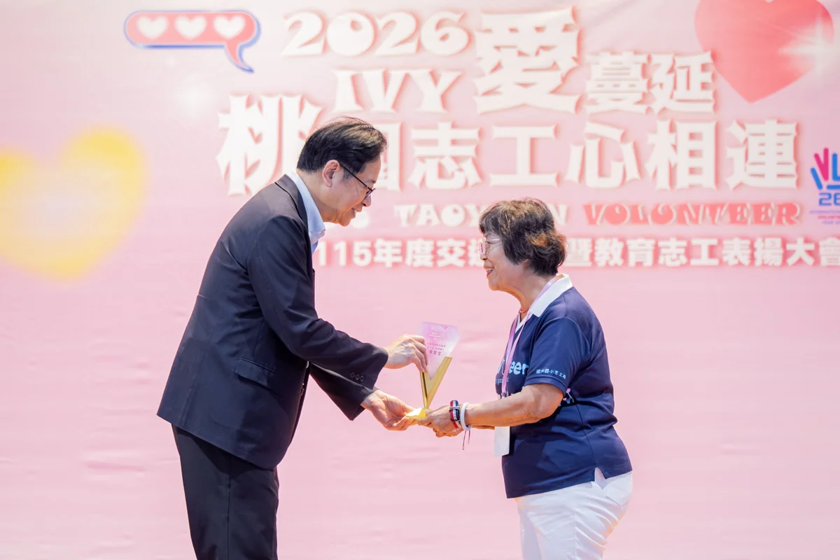 圖片來源：新聞處