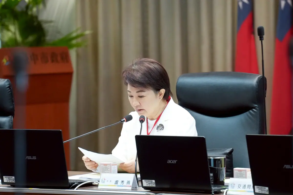 圖片來源:臺中市政府