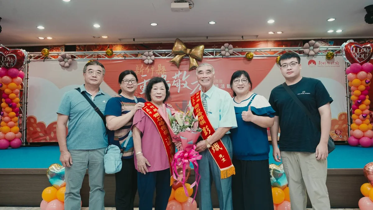 圖片來源:新竹縣政府