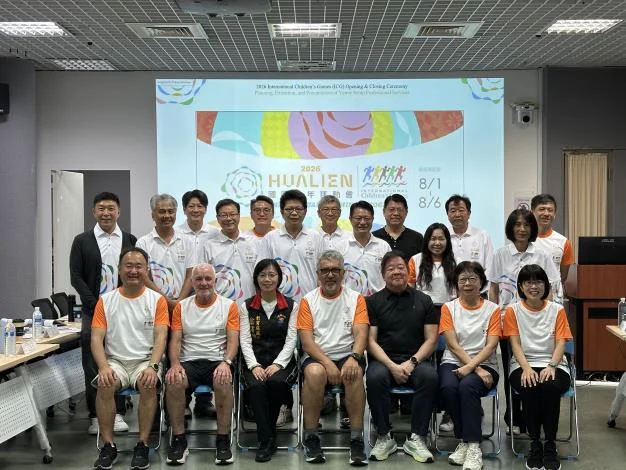 圖片來源：花蓮縣政府