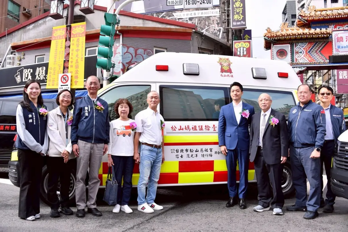圖片來源:臺北市政府
