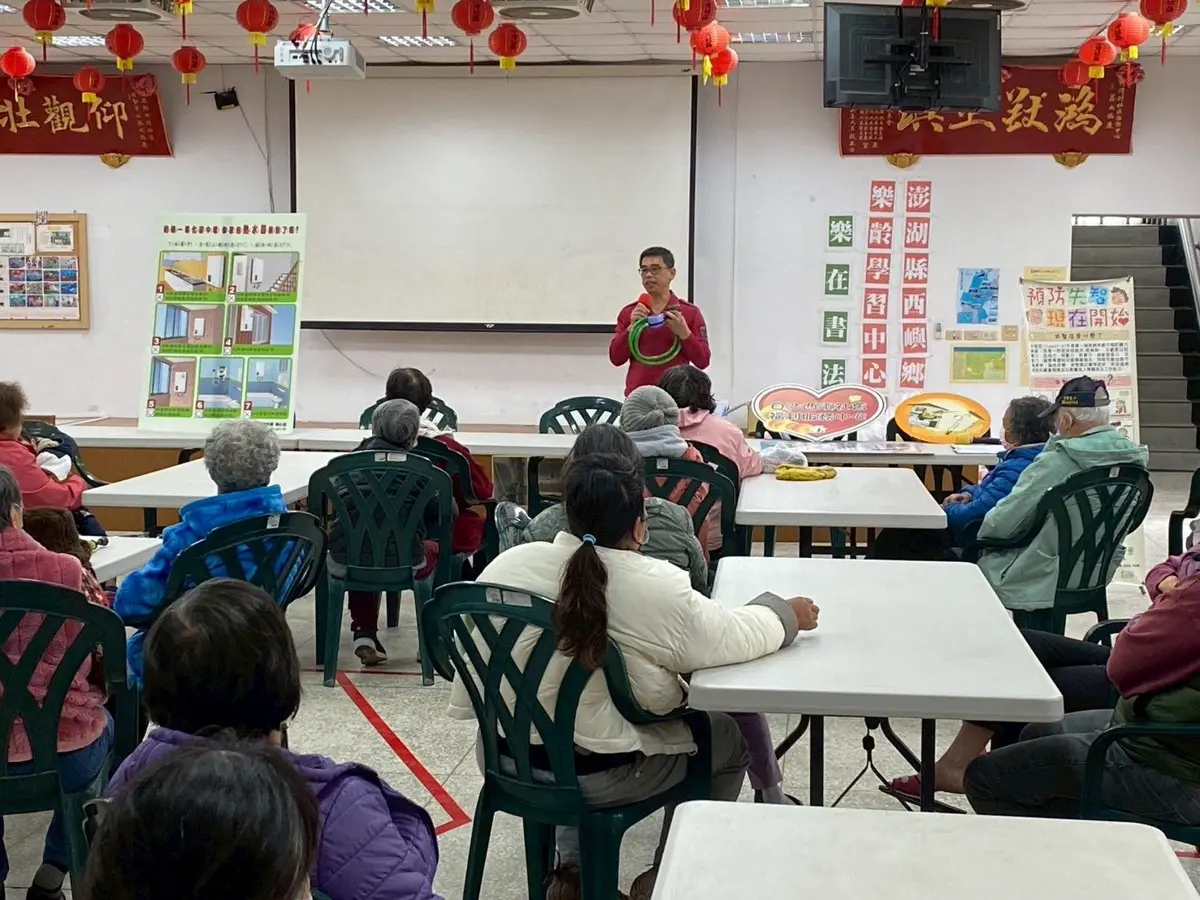 圖片來源:澎湖縣政府消防局-消防新聞