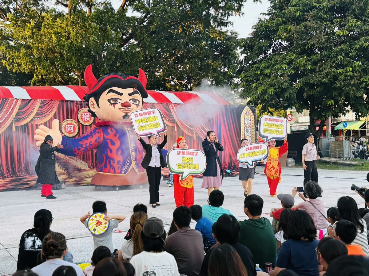 圖片來源:屏東縣政府