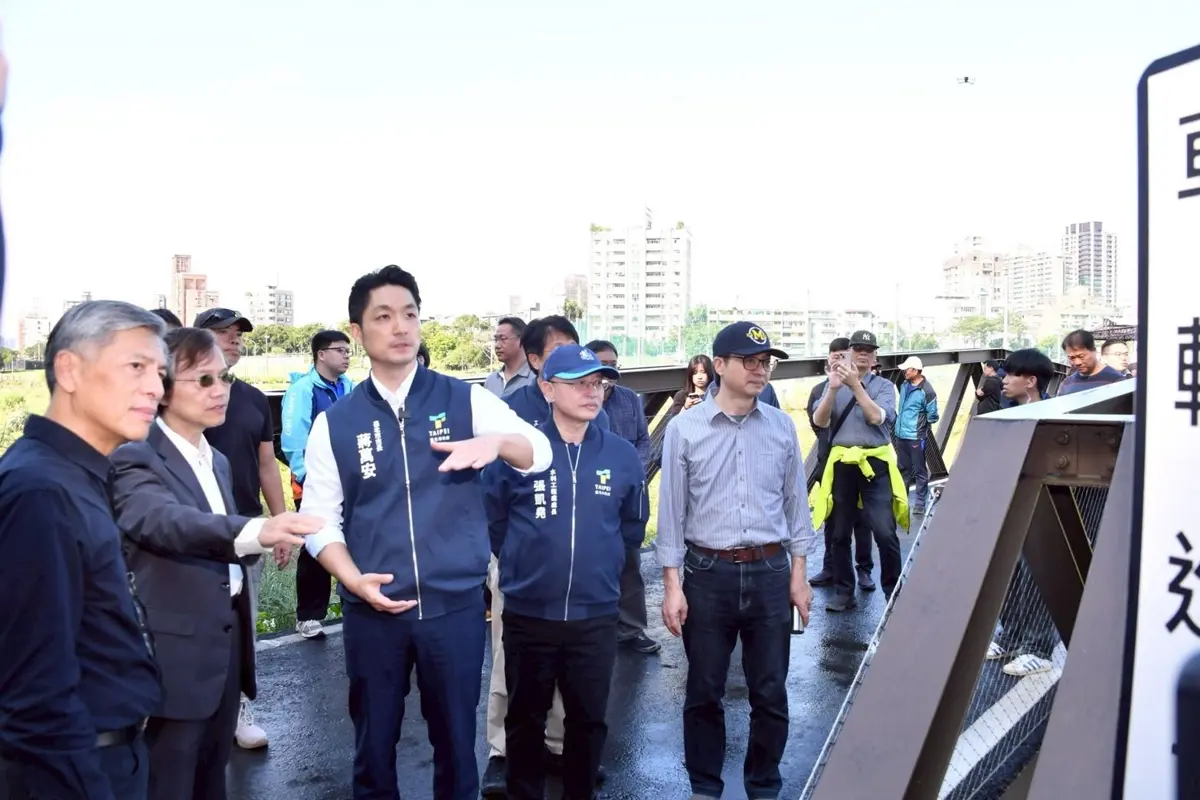 圖片來源:臺北市政府