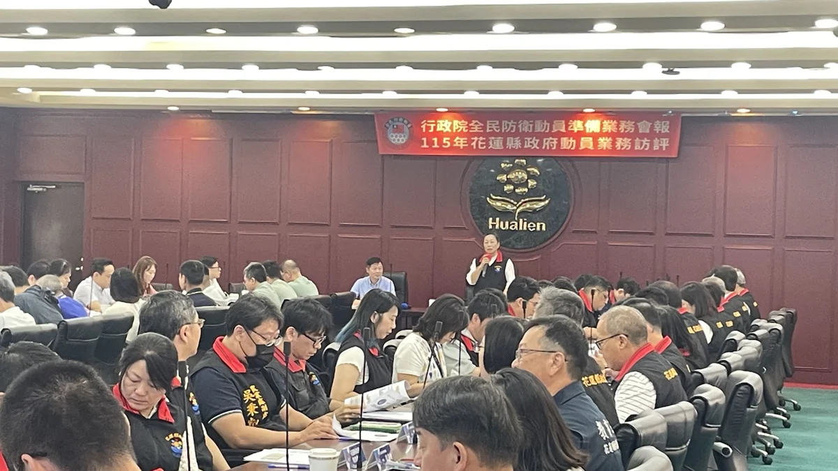 圖片來源:花蓮縣政府