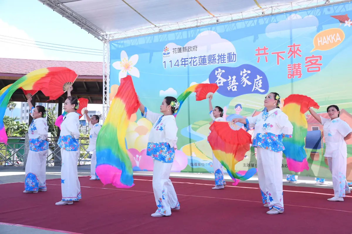 圖片來源:花蓮縣政府
